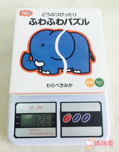 【預購】❤日本軟拼圖 / 配對小卡❤  培養耐心專注力