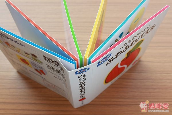 【預購】❤日本軟拼圖 / 配對小卡❤  培養耐心專注力