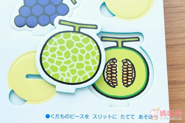 【預購】❤日本軟拼圖 / 配對小卡❤  培養耐心專注力