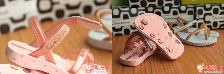 Ipanema 巴西涼鞋