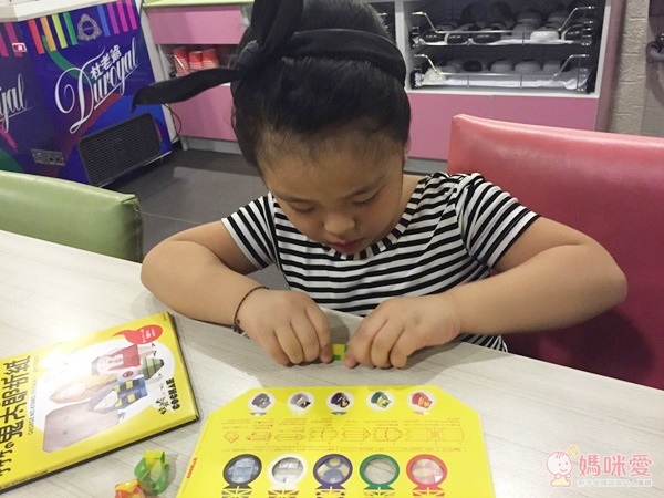 日本 COCHAE 手作摺紙遊戲