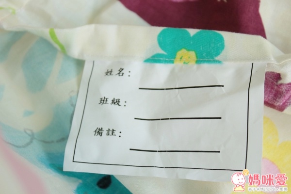 台灣【Fotex芙特斯】兒童防蟎睡袋