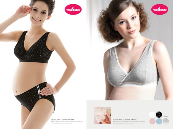 六甲村 孕婦內褲  哺乳內衣