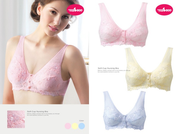  六甲村 哺乳胸衣