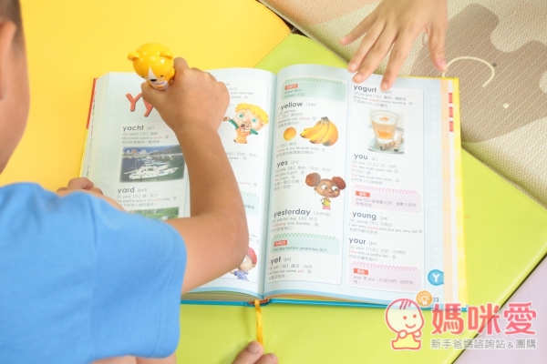 免運 現折200【華碩文化 英漢圖典】點讀筆＋隨身電子辭典 從2歲用到國中 學英語簡單又有趣