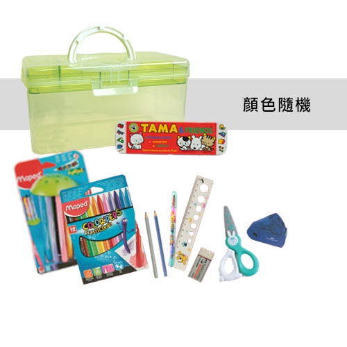 【現貨】❤法國馬彼得+德國輝柏❤ 開學文具組 備齊用品贏在起跑點