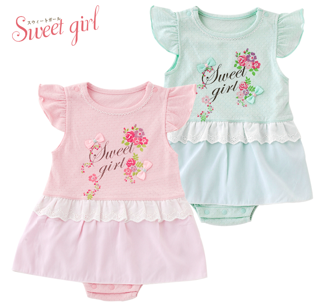 包屁兩件式娃娃裝