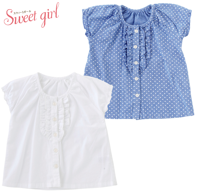 荷葉花邊短袖襯衫