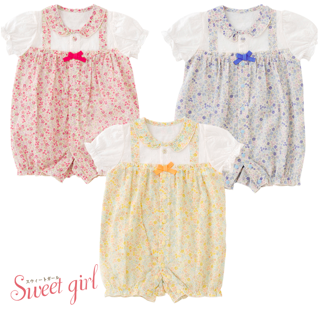 碎花開襟連身裝