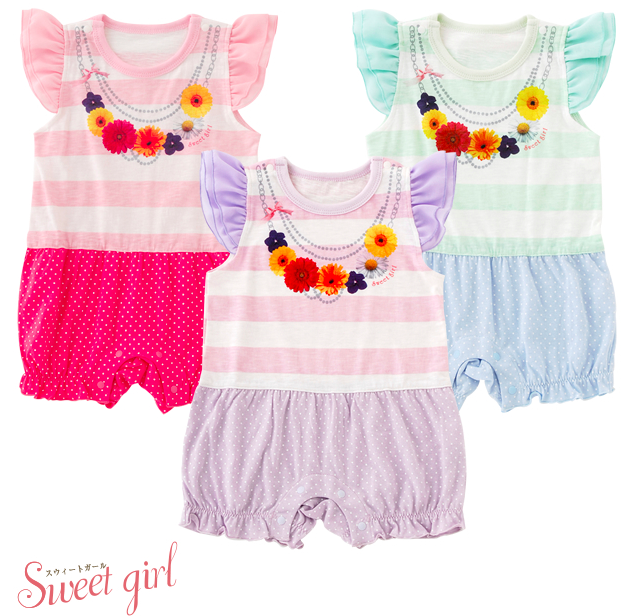 夏威夷風連身短褲