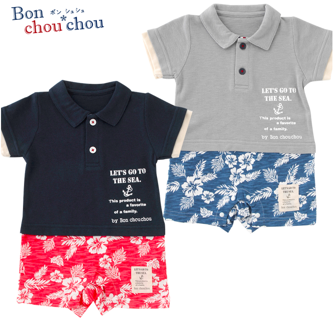 假兩件POLO衫連身短褲