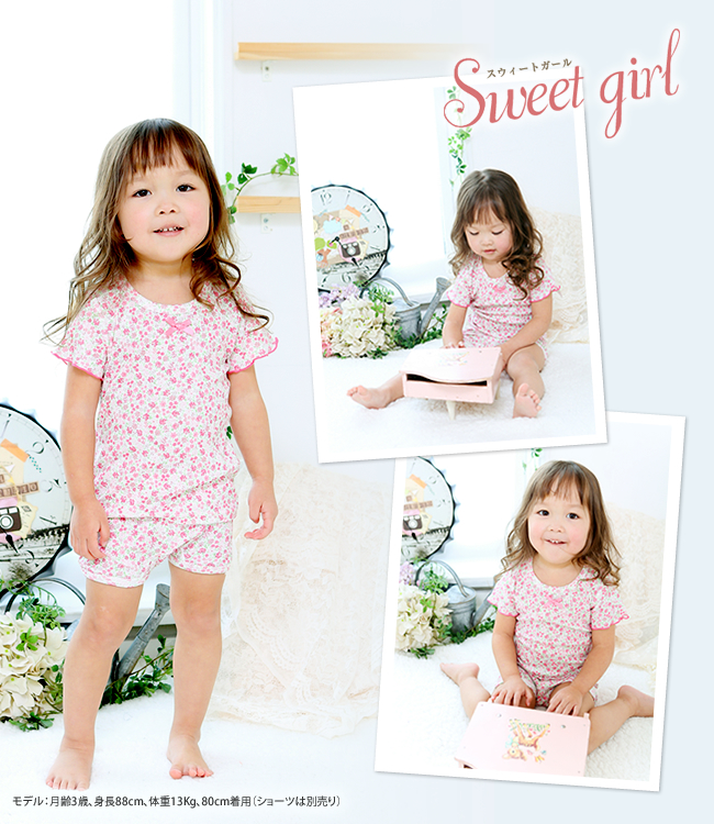 【現貨】日本 Chuckle Baby》50-100cm在家也要很可愛！包屁衣 / 連身衣