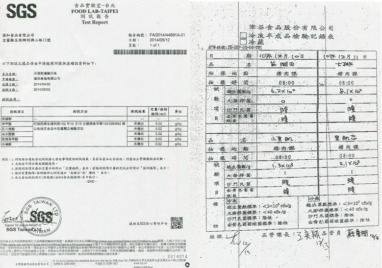 【吃飽寶】寶寶粥