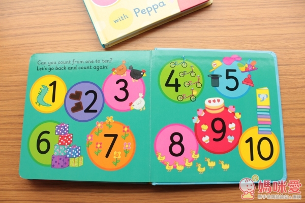 粉紅豬小妹佩佩