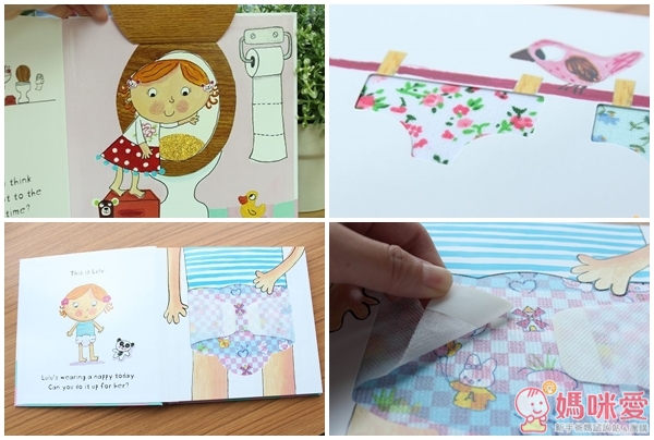 ★快樂學英文★迪士尼CD有聲書 / 粉紅豬小妹貼紙書 / 露露操作書♫ 多款組合優惠中