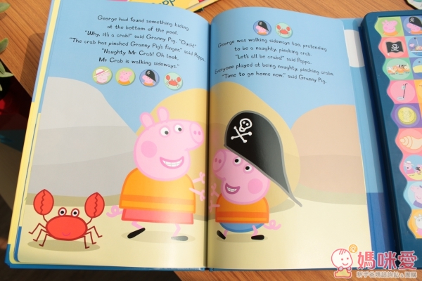 ★快樂學英文★迪士尼CD有聲書 / 粉紅豬小妹貼紙書 / 露露操作書♫ 多款組合優惠中