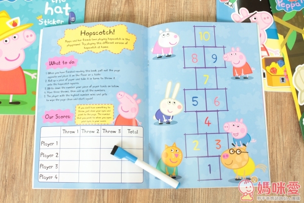 也來幫忙找找佩佩豬的帽子在哪吧～馬迷，我要把佩佩豬通通帶回家！ (≧∀≦)  