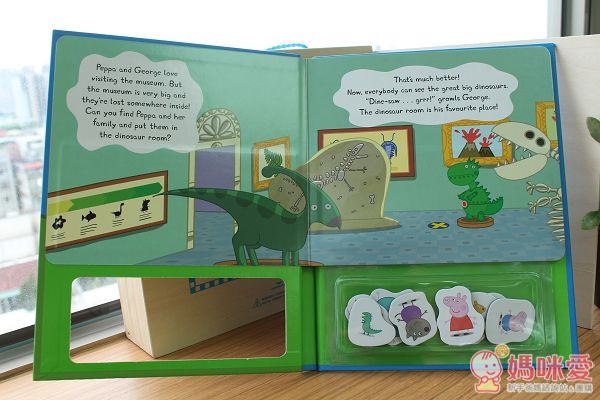 ★快樂學英文★迪士尼CD有聲書 / 粉紅豬小妹貼紙書 / 露露操作書♫ 多款組合優惠中