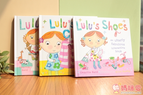Lulu's Shoes 操作書 露露穿鞋子-精裝