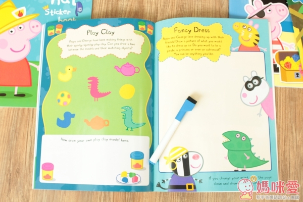 也來幫忙找找佩佩豬的帽子在哪吧～馬迷，我要把佩佩豬通通帶回家！ (≧∀≦)  