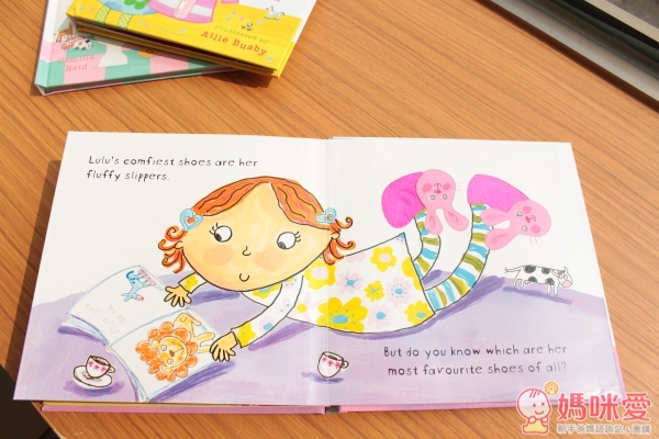 Lulu's Shoes 操作書 露露穿鞋子-精裝