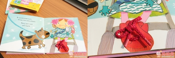 Lulu's Shoes 操作書 露露穿鞋子-精裝