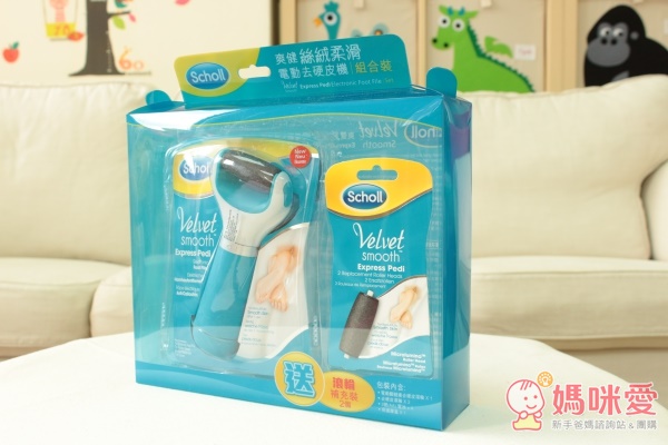 【現貨】Scholl爽健去硬皮機》別讓腳跟出賣妳！一分鐘和硬皮角質說掰掰~