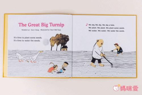 純正發音輕鬆學【上誼文化】魔法筆點讀套組，全套台灣製