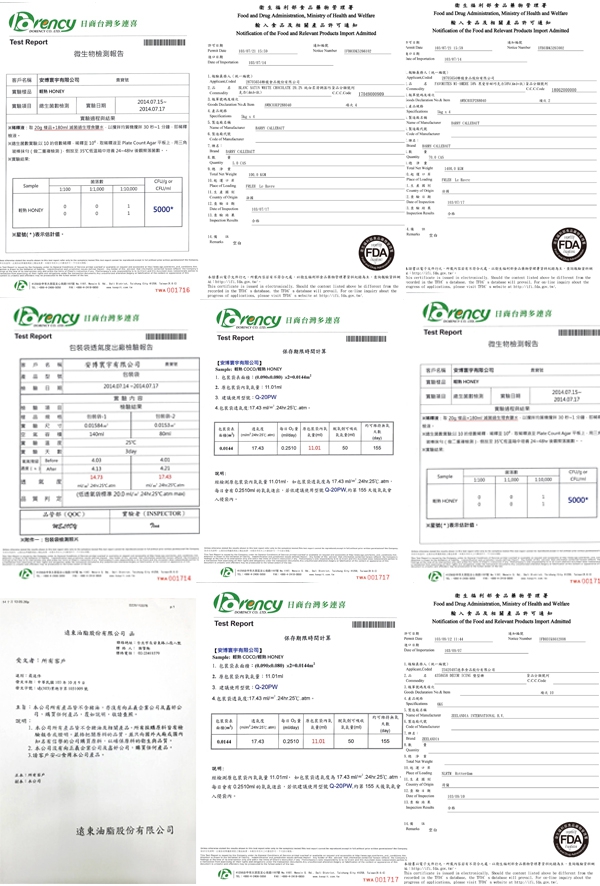 思唯甜Sweetian甜點蝸牛將