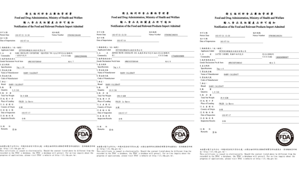 思唯甜 Sweetian 療癒系法式蝸牛將禮盒