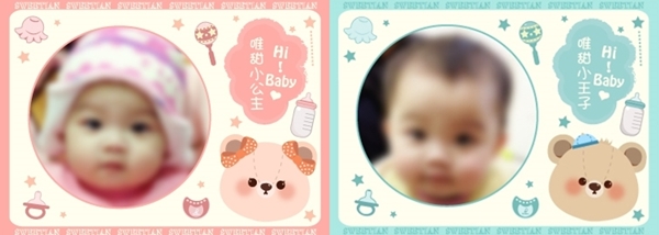 【預購】思唯甜Sweetian彌月禮盒 / 媽咪愛限定下午茶❤純手工製作、嚴選食材 傳達濃濃幸福