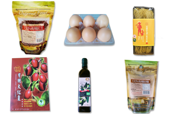 友善大地 有機飲食 / 蔬果