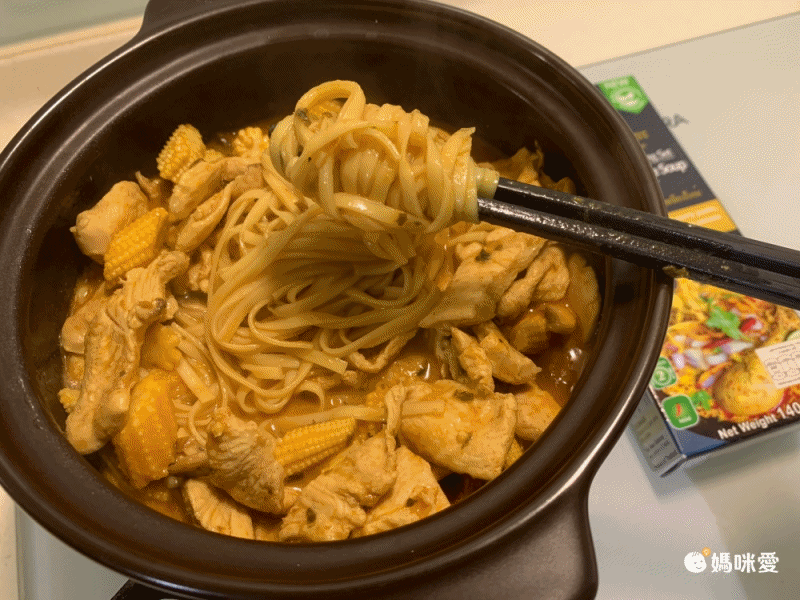 買1送1、任選再9折！米其林認證【藍象】泰式咖哩｜清邁湯麵