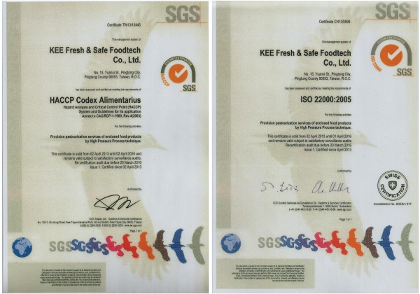 無味精、無防腐劑、無化學添加,通過HACCP、ISO22000認證,不含重金屬及動物用藥殘留,只留下最乾淨純萃的鱸魚精。" width=