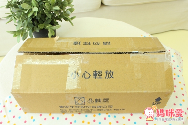 【品純萃】鱸魚精