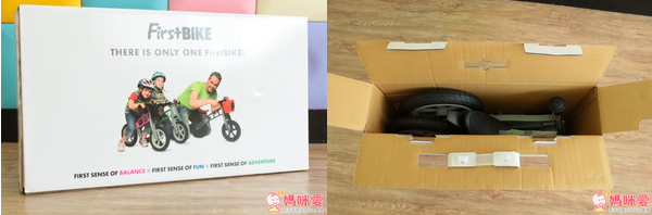 【免運預購中】德國 First Bike 滑步車 ♫ 小童的第一台車!滑出穩穩平衡感