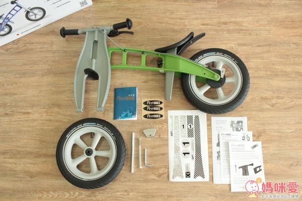 【免運預購中】德國 First Bike 滑步車 ♫ 小童的第一台車!滑出穩穩平衡感