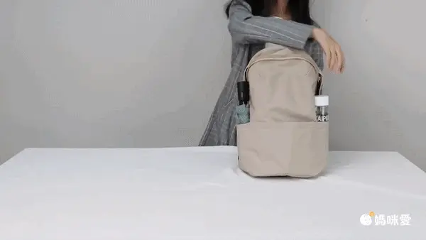 日本 KEYUCA - [撥水加工] 休閒輕量隨身側背包-氣質米 (21x5x16cm)