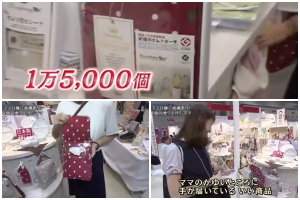 Rompbaby終極尿布包