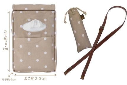 Rompbaby終極尿布包