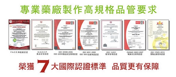 貝康副食品不添加防腐劑，但是因為有真空保存，可以放一段時間，很適合媽咪平常先準備著，外出或者來不及準備副食品（ or 想要小小喘口氣的時候:D），就把貝康副食品拿起來吃吧