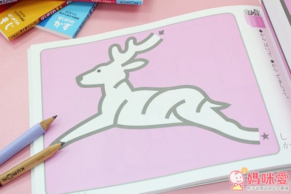 【預購】日本KUMON小書 / 小鉛筆 / 羊毛氈編織器❤動動手、學寫字、做勞作❤表露寶貝心意✧