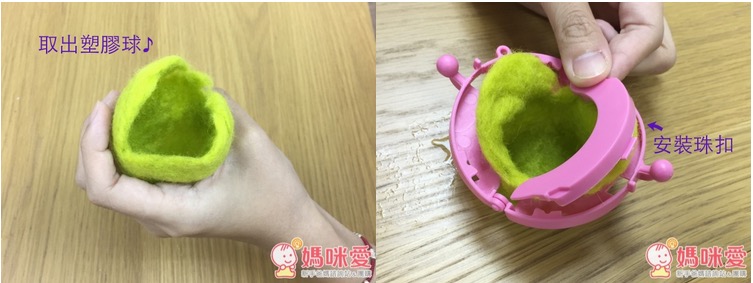 【預購】日本KUMON小書 / 小鉛筆 / 羊毛氈編織器❤動動手、學寫字、做勞作❤表露寶貝心意✧