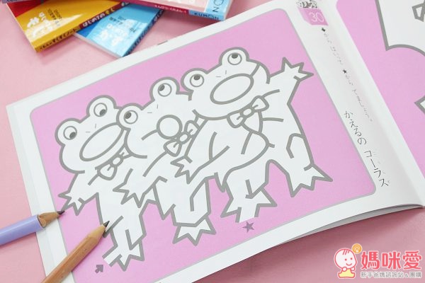 【預購】日本KUMON小書 / 小鉛筆 / 羊毛氈編織器❤動動手、學寫字、做勞作❤表露寶貝心意✧