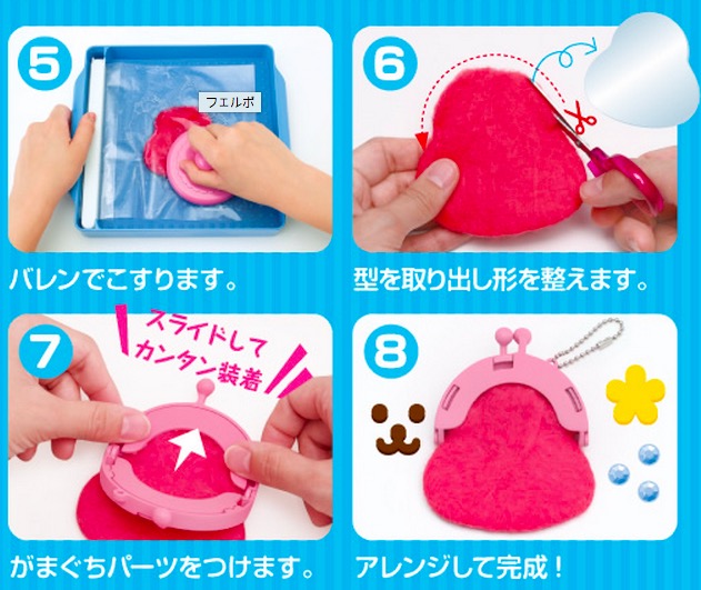 【預購】日本KUMON小書 / 小鉛筆 / 羊毛氈編織器❤動動手、學寫字、做勞作❤表露寶貝心意✧