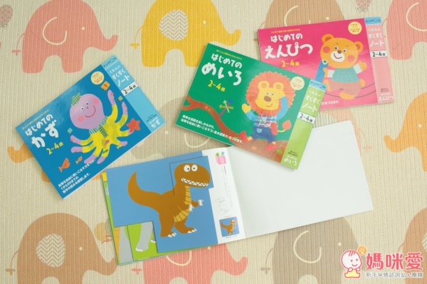 【預購】日本KUMON小書 / 小鉛筆 / 羊毛氈編織器❤動動手、學寫字、做勞作❤表露寶貝心意✧