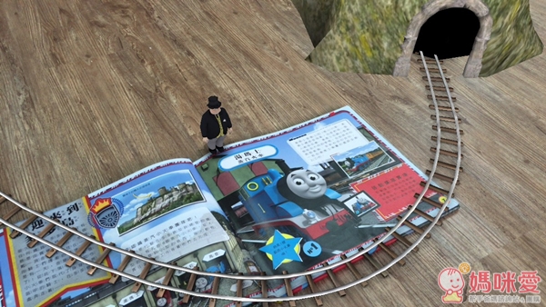 湯瑪士小火車鐵路王國尋找皇冠之旅：互動電影書