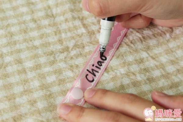 姓名名條帶很好寫唷