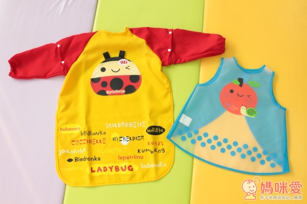 台灣naforye拉孚兒❤來自為人父母的創意❤美國設計居家用品•實用百分百✌