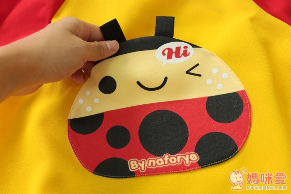 台灣naforye拉孚兒❤來自為人父母的創意❤美國設計居家用品•實用百分百✌